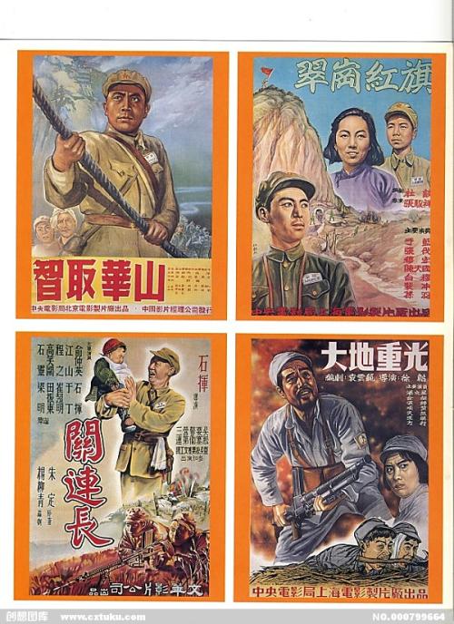高中学历可以考到的证书